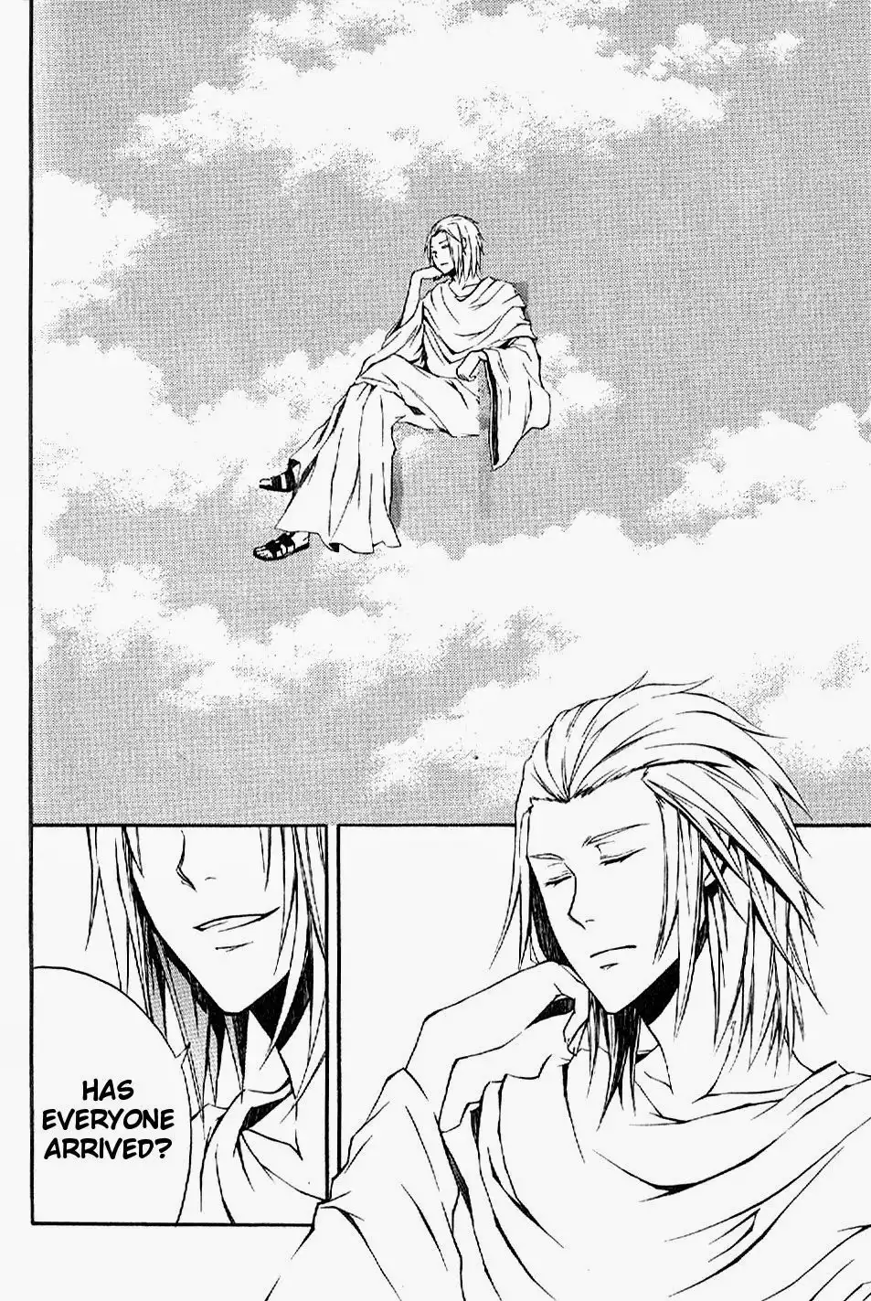 El Shaddai Gaiden - Exodus Chapter 4 8